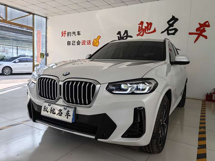 Фото 2 - BMW X3