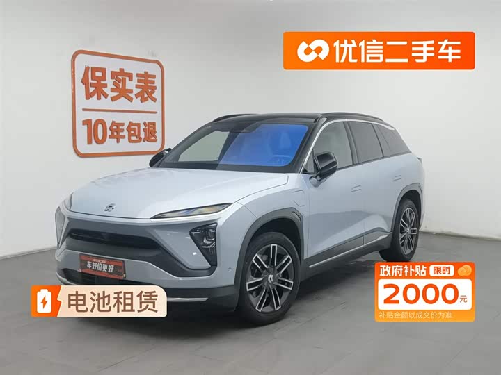 Фото 1 - Nio ES6