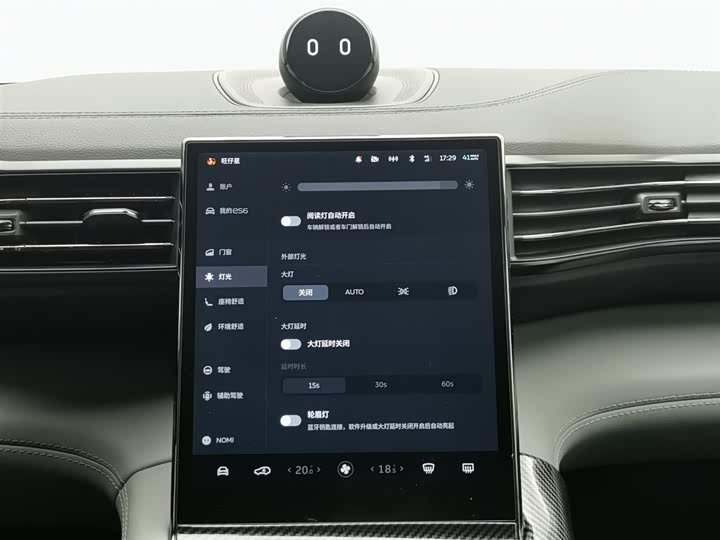 Фото 21 - Nio ES6