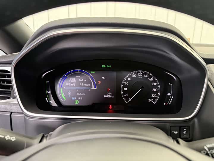 Фото 17 - Honda Elysion