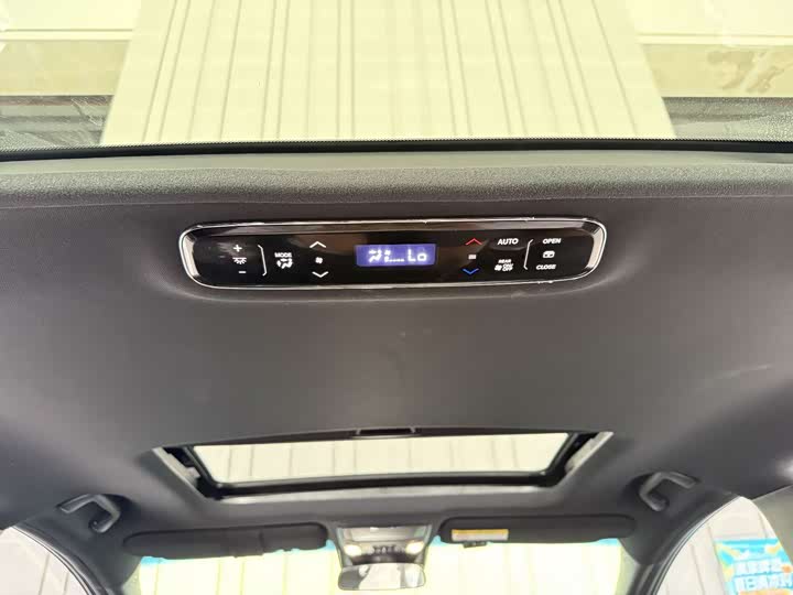 Фото 18 - Honda Elysion