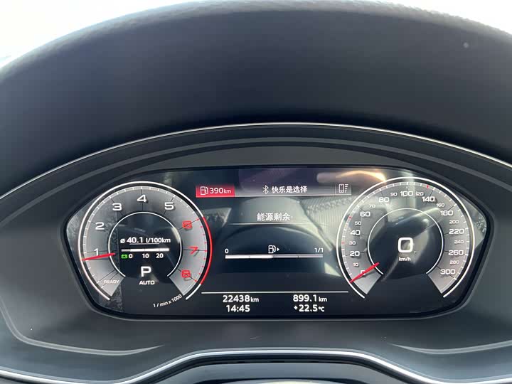 Фото 11 - Audi A4L