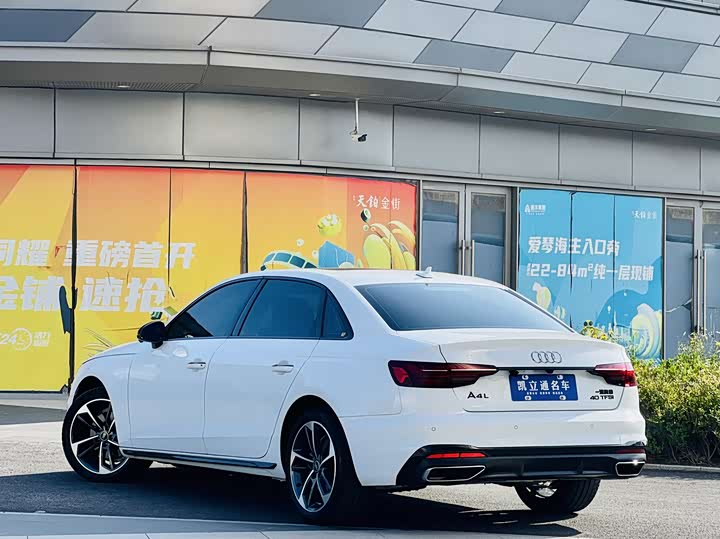 Фото 4 - Audi A4L