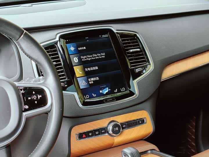 Фото 9 - Volvo XC90