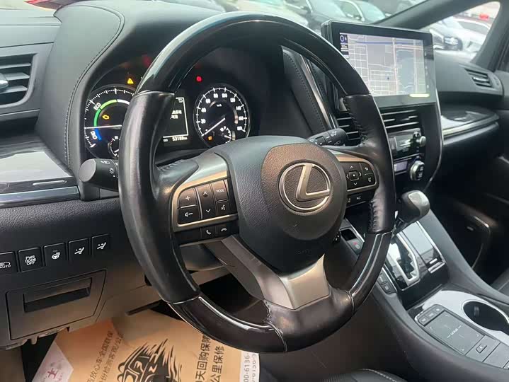 Фото 12 - Lexus LM