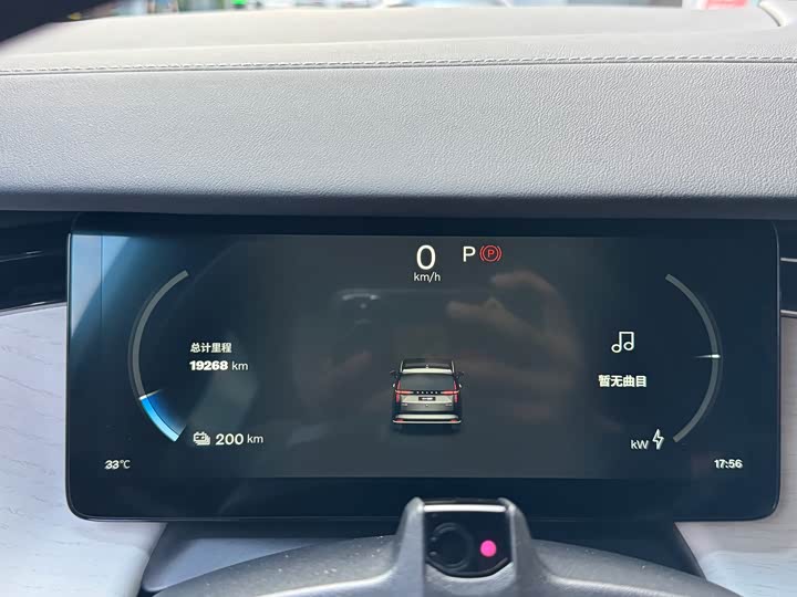 Фото 26 - Volvo EM90