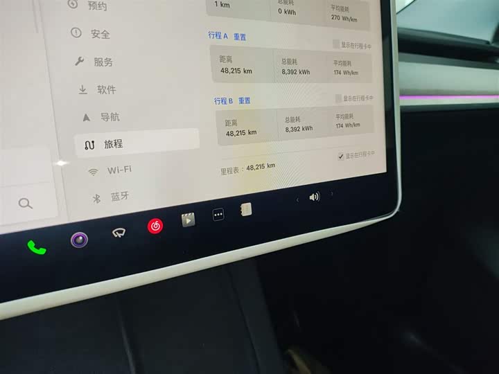 Фото 15 - Tesla Model Y