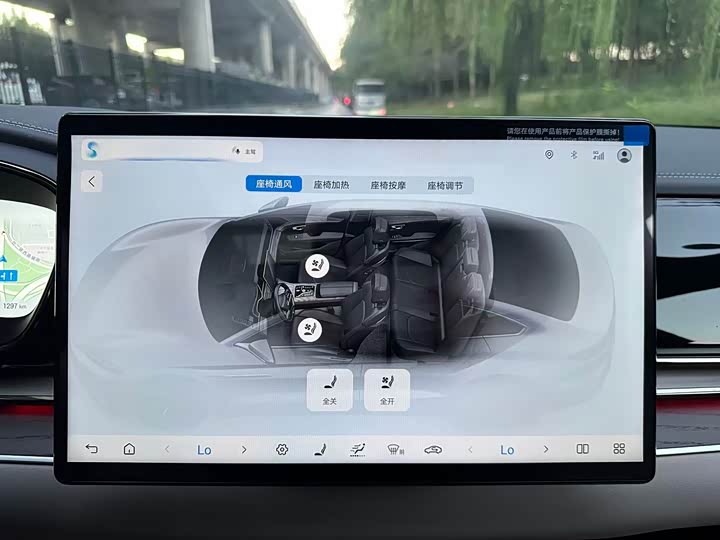 Фото 12 - BYD Han