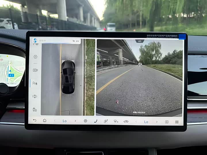 Фото 14 - BYD Han