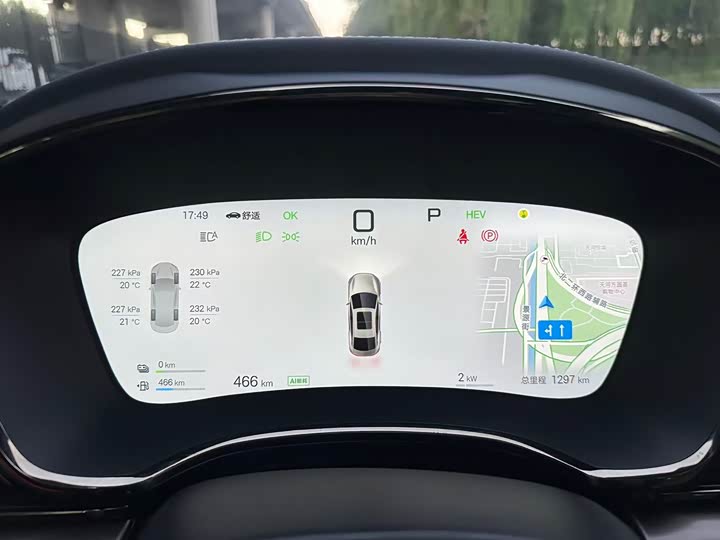 Фото 16 - BYD Han