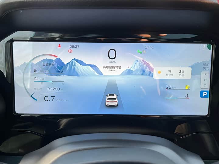 Фото 11 - Geely Monjaro