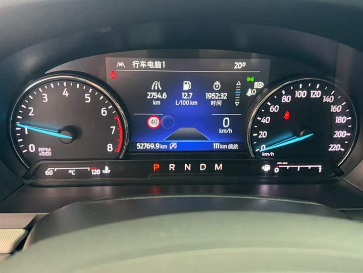 Фото 5 - Ford Explorer