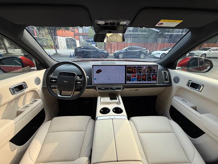 Фото 11 - LiXiang L7