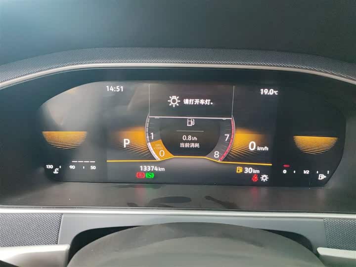 Фото 12 - Volkswagen Lavida