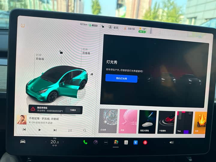 Фото 8 - Tesla Model Y