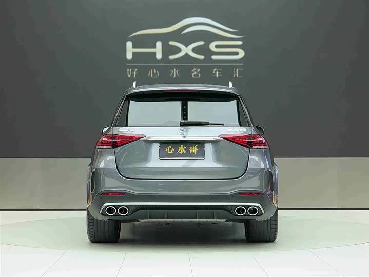 Фото 5 - Mercedes-Benz GLE-Class AMG