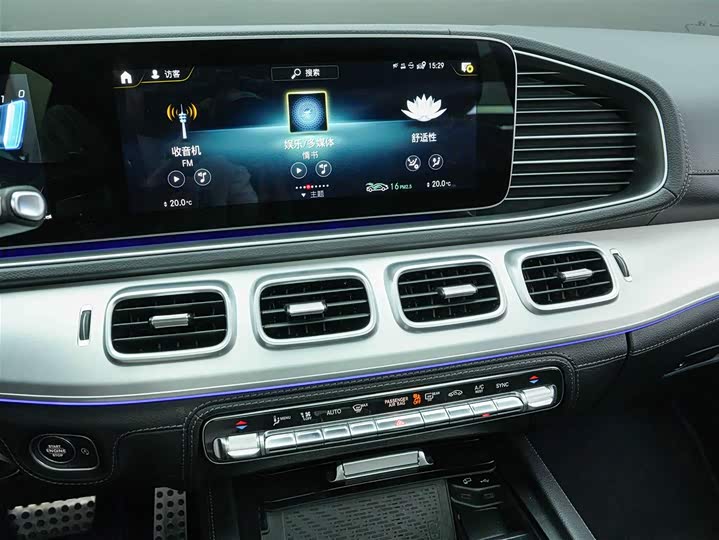 Фото 9 - Mercedes-Benz GLE-Class AMG