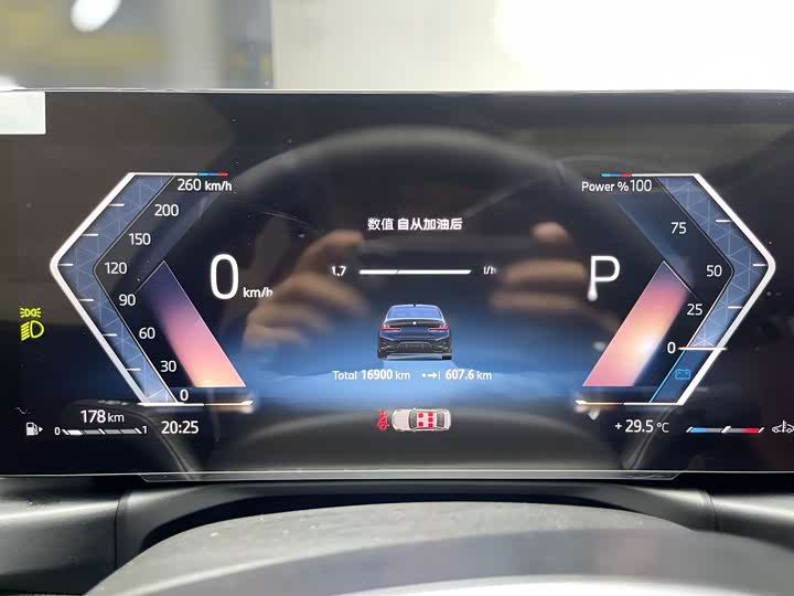 Фото 7 - BMW 3 Series