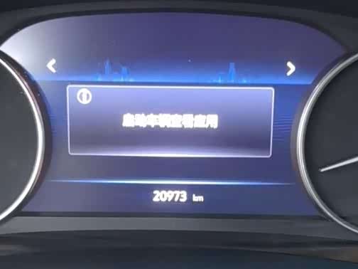 Фото 13 - Buick GL8 ES