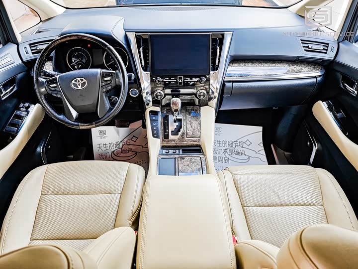 Фото 4 - Toyota Alphard