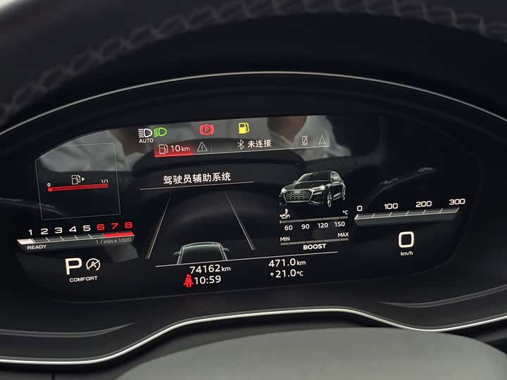 Фото 22 - Audi Q5L