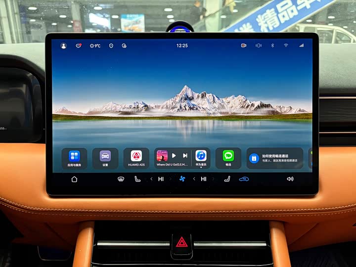 Фото 7 - Aito M7