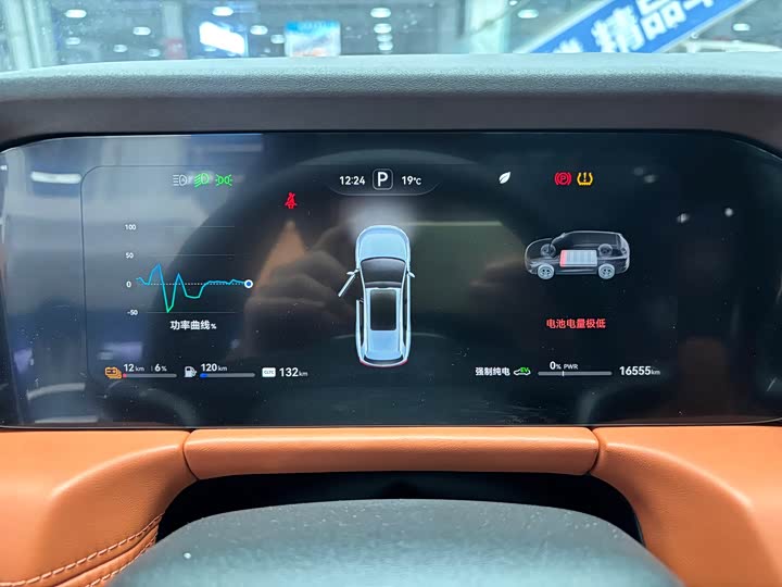 Фото 9 - Aito M7