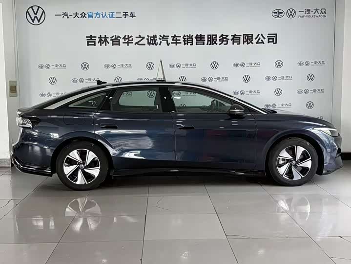 Фото 10 - Volkswagen ID.7 Vizzion