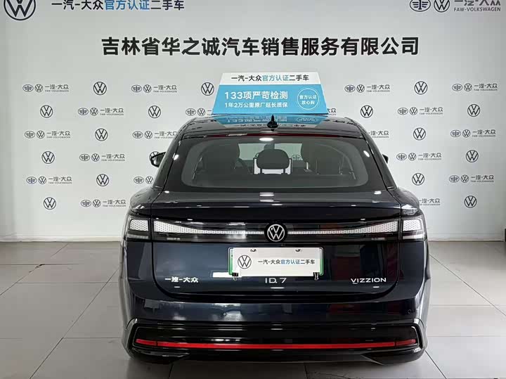 Фото 14 - Volkswagen ID.7 Vizzion