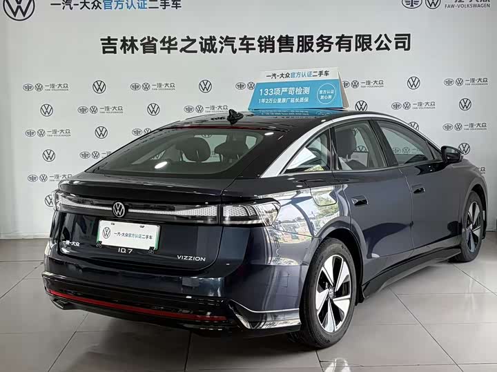 Фото 15 - Volkswagen ID.7 Vizzion