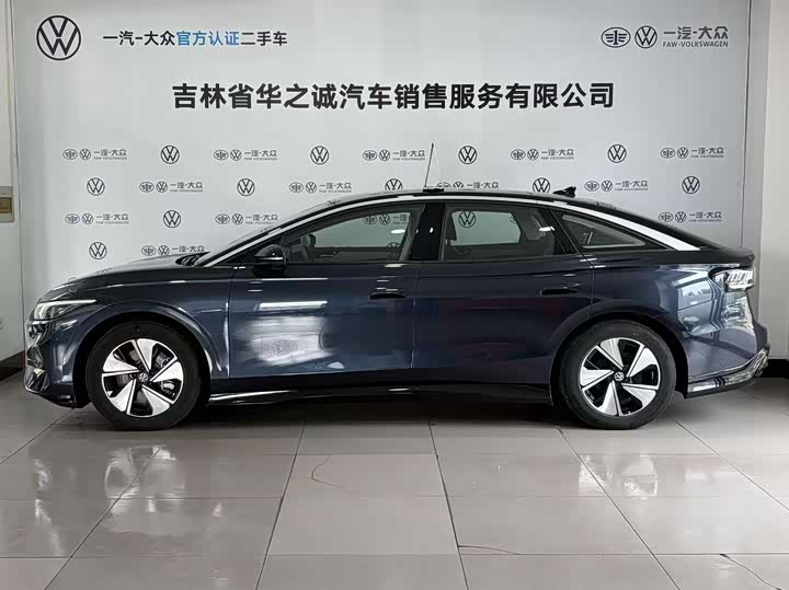 Фото 5 - Volkswagen ID.7 Vizzion