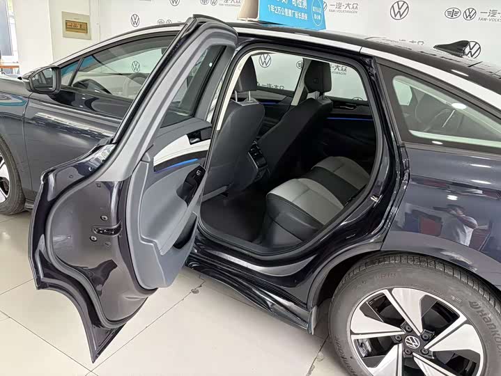 Фото 6 - Volkswagen ID.7 Vizzion