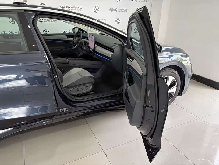 Фото 9 - Volkswagen ID.7 Vizzion