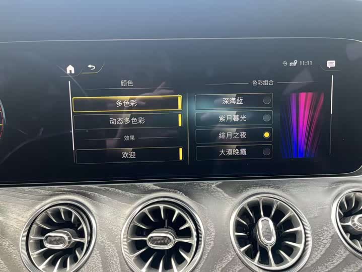 Фото 10 - Mercedes-Benz CLS-Class