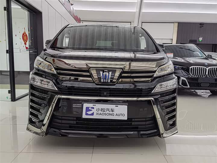 Фото 2 - Toyota Vellfire