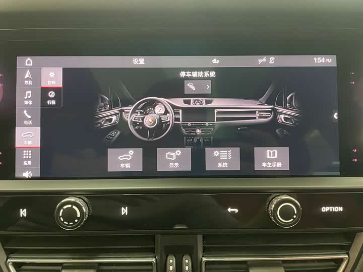 Фото 22 - Porsche Macan