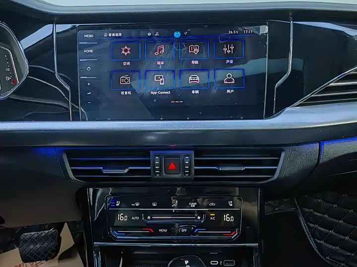 Фото 7 - Volkswagen Passat