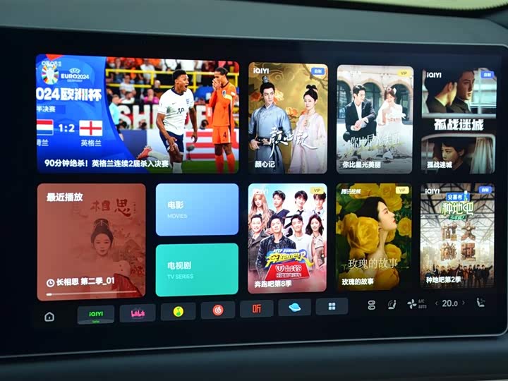 Фото 8 - LiXiang L9