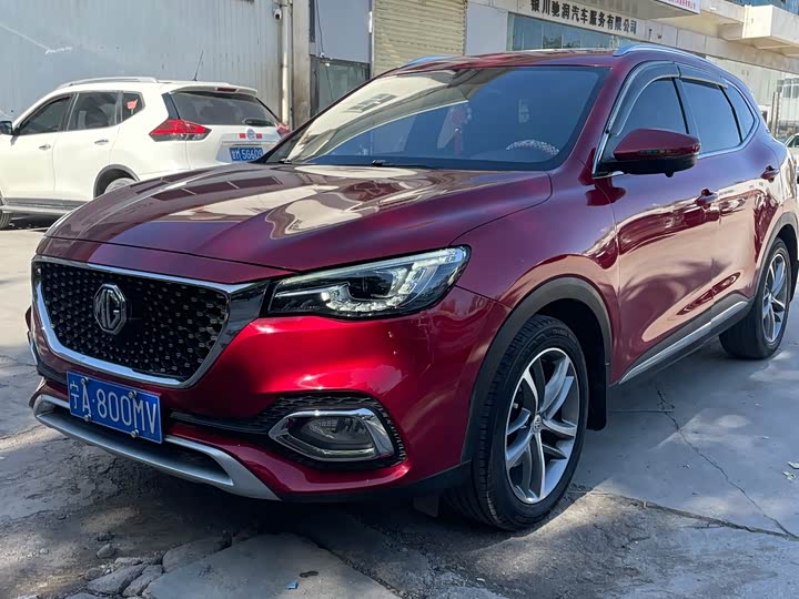 Фото 1 - MG Motor HS