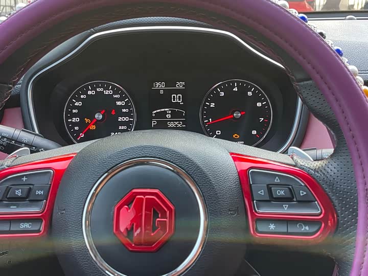 Фото 12 - MG Motor HS