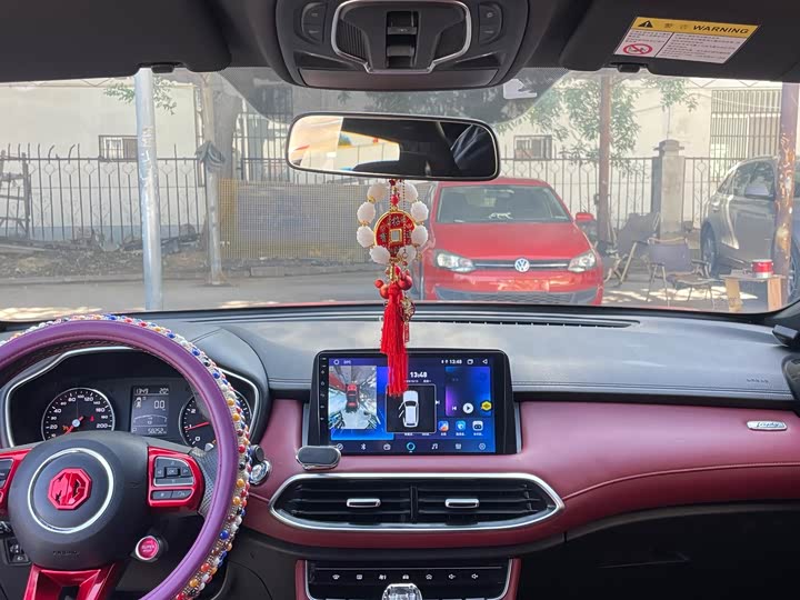 Фото 6 - MG Motor HS