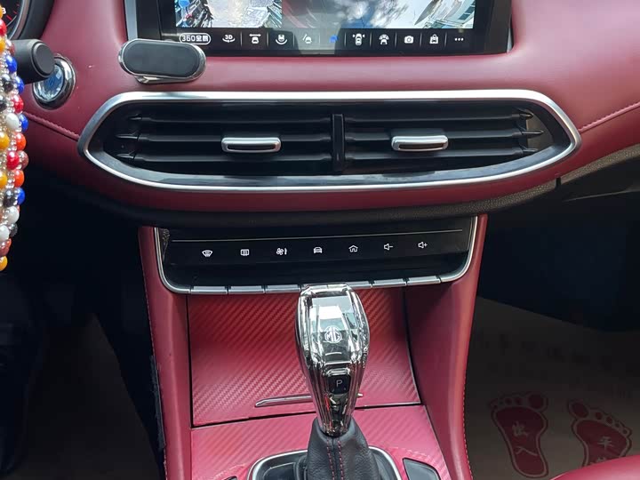 Фото 7 - MG Motor HS