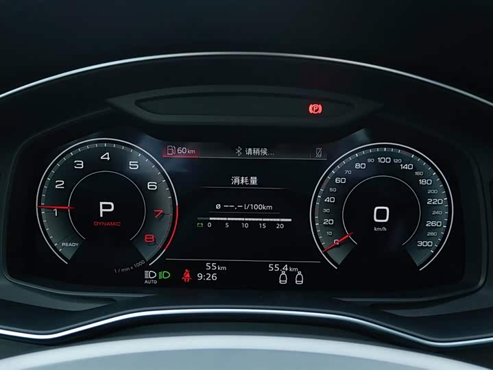 Фото 7 - Audi A7