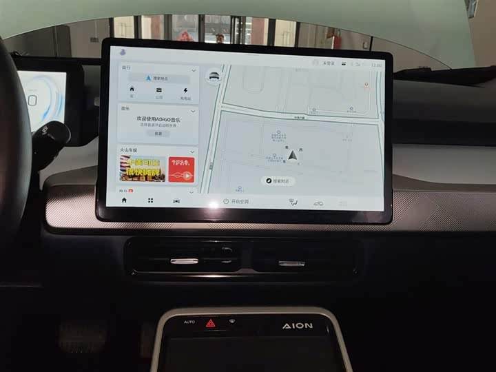 Фото 13 - GAC Aion Y