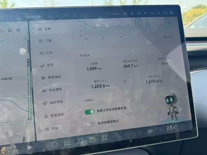 Фото 8 - XPeng G7