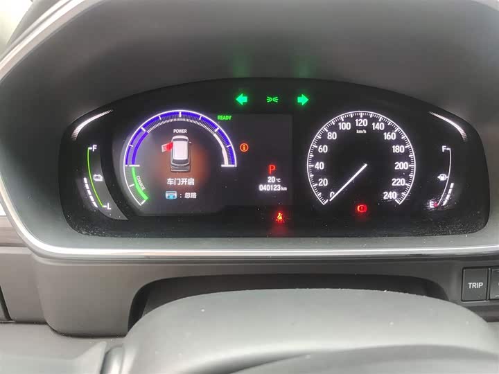 Фото 5 - Honda Elysion