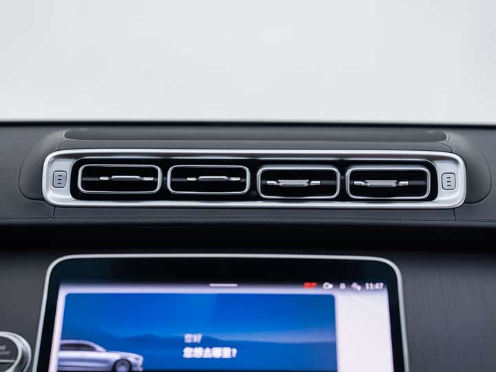 Фото 15 - Mercedes-Benz S-Class