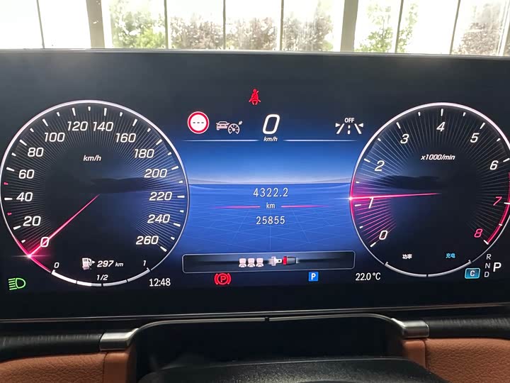 Фото 29 - Mercedes-Benz S-Class