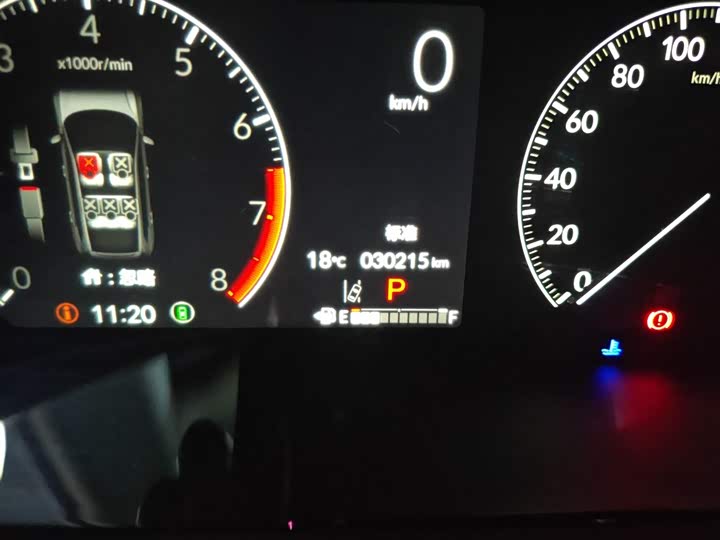 Фото 6 - Honda CR-V