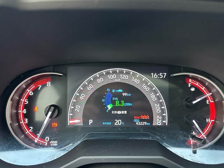 Фото 4 - Toyota RAV4